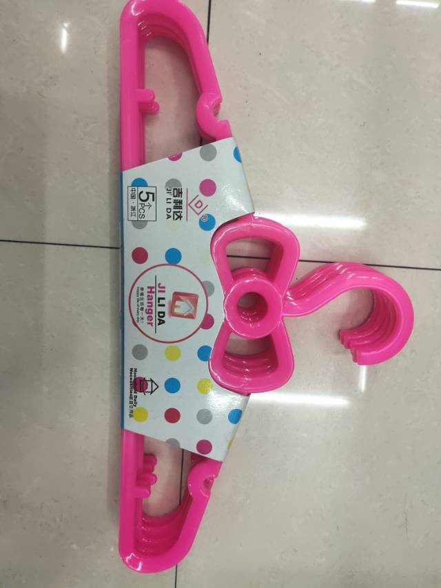 彩色塑料衣架加厚衣撑防滑衣挂成人衣架无痕服装店衣架晾晒