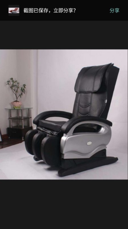 Guinness Full-body small fully automatic multi-functional electric massage chair