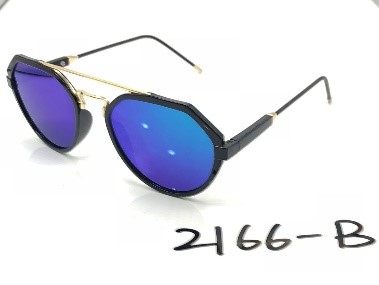 Fashionable large-framed sunglasses, round-framed sunglasses, polarized glasses, Korean version, trendy and trendy, high-end metal women's style 2116B