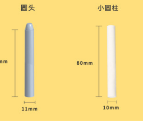 笔/笔/笔产品图