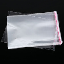 现货批发opp袋服装包装袋透明塑料袋饰品不干胶自粘胶袋logo定制