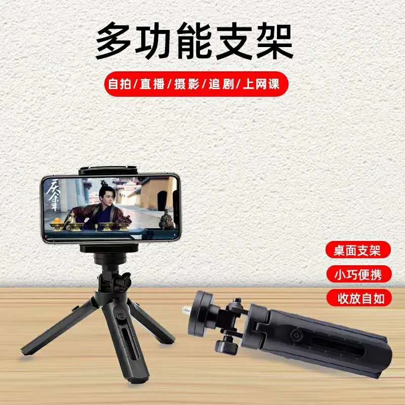 汽车用品产品图