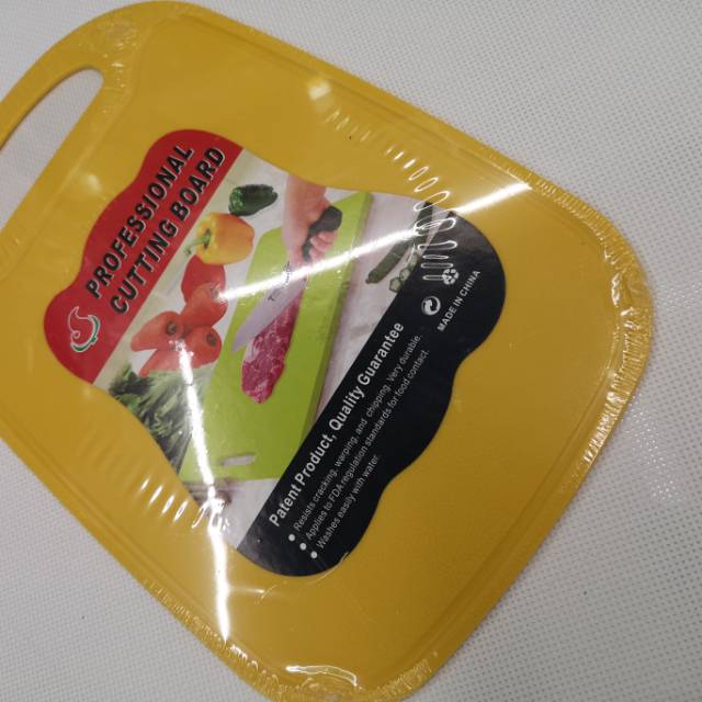 厂家直销塑料切菜板黄色案板水果板案板砧板详情图3