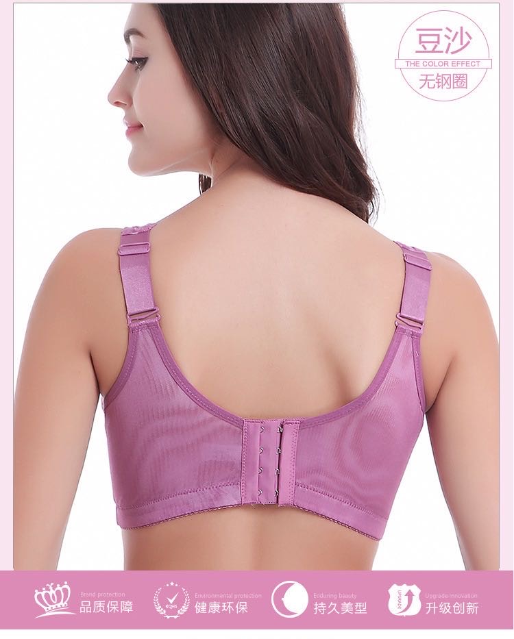 Silk Ya High-Quality Version Of New Sleep Bra Small Bra Gathered Without Underwire Europe And The United States Seamless Adjustment Underwear Specification drawing