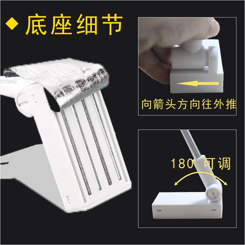 二维码价签/卡券/商场日报细节图