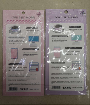 佳美纸品创意工艺贴纸卡通亚克力钻石贴AB彩珍珠贴魔法棒钻石贴花产品图