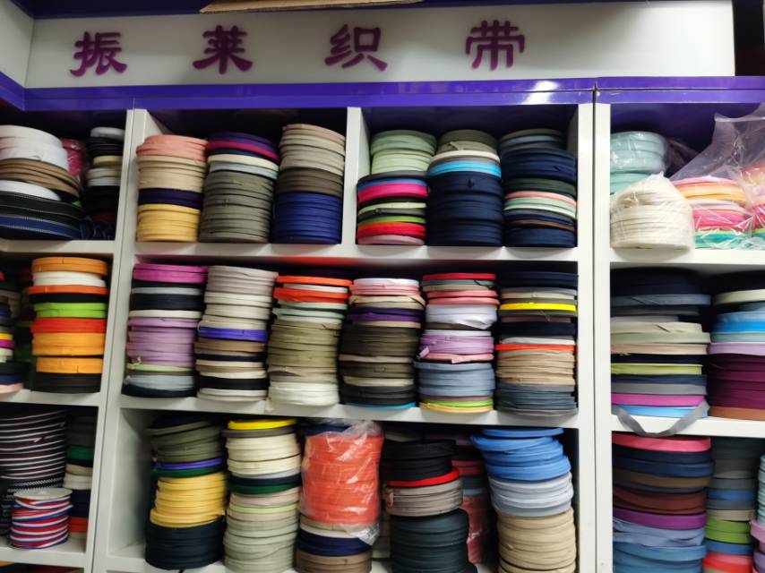 Zhenlai Webbing Co., LTD describe pic - 3