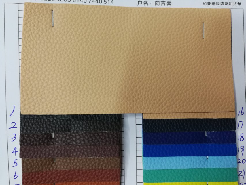 Factory direct sales of the best-selling new D90 small lychee branched-patterned eco-friendly leather. Large stock of high, medium and low-end luggage, sofa, shoe materials and fabrics details Picture