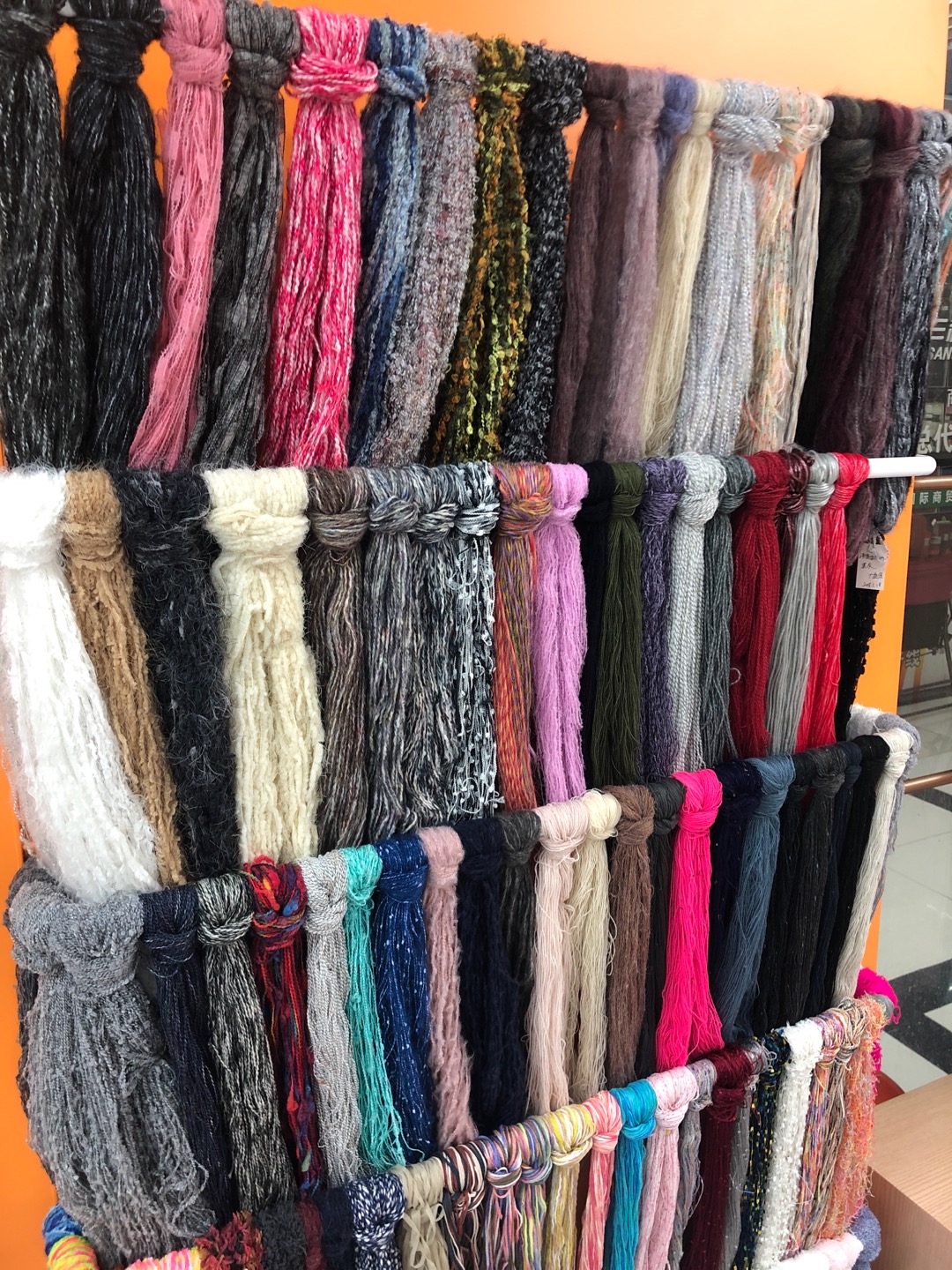 Zhaoyuan Yarn describe pic - 3
