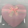 创意心形礼盒浪漫情人节礼品包装盒蝴蝶结礼盒图