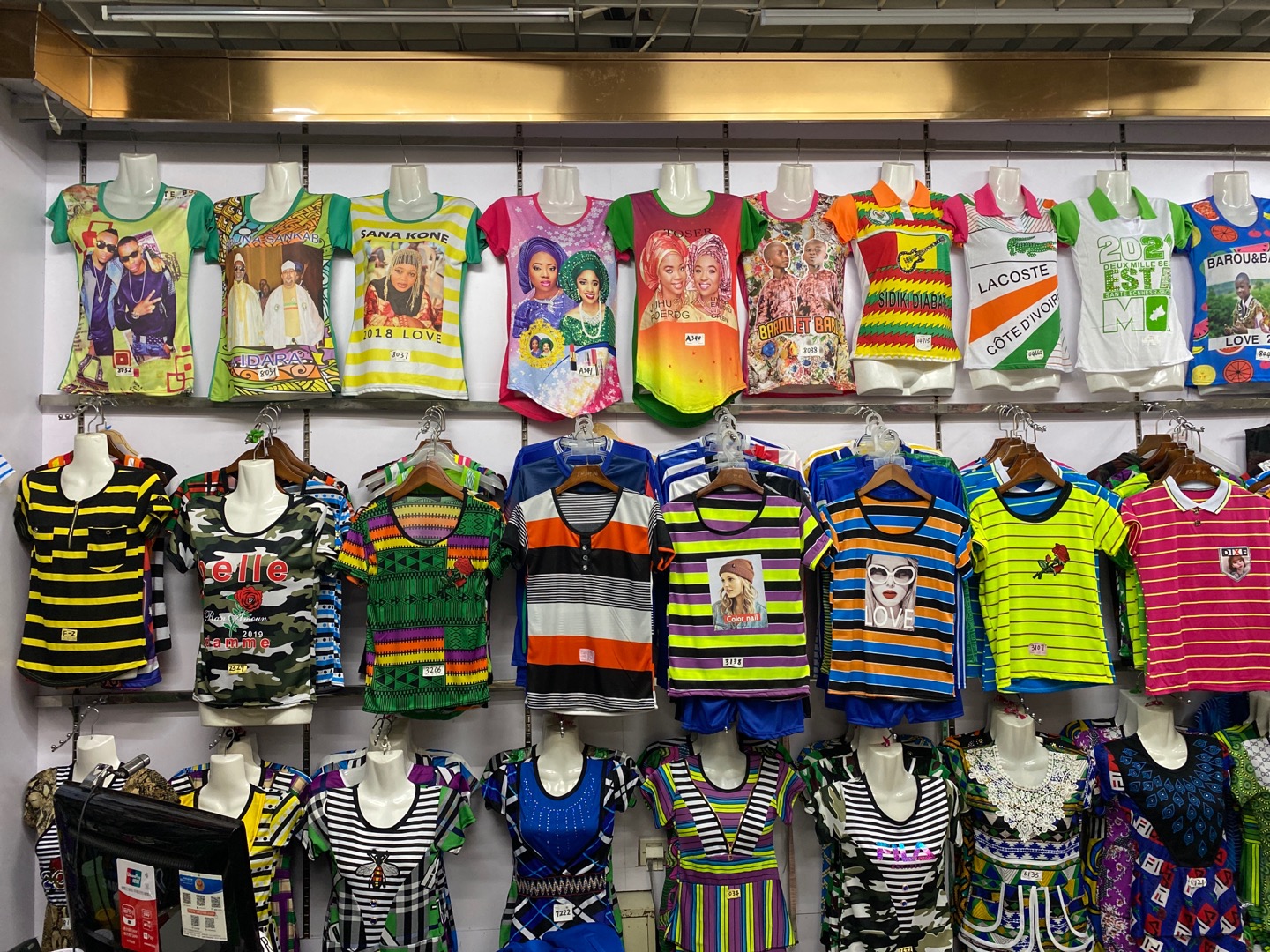 Donghong Clothing describe pic - 3