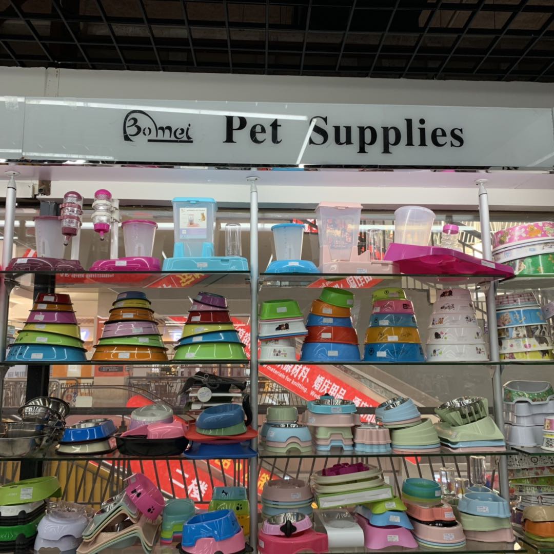 Bomei Pet Products Co., LTD describe pic - 1