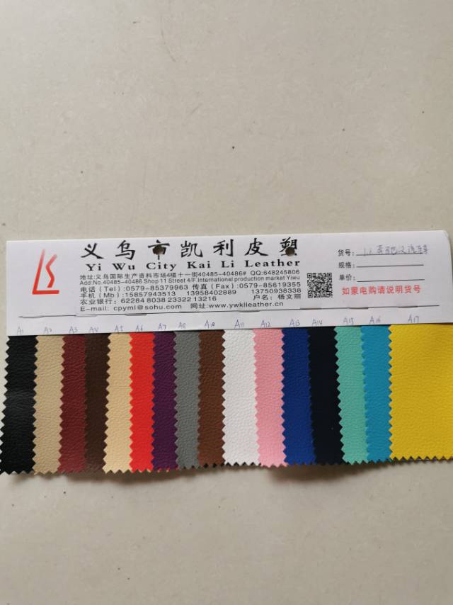 Factory direct sales with stock available for wholesale at low prices. The surface of the car leather is clean and has a good texture