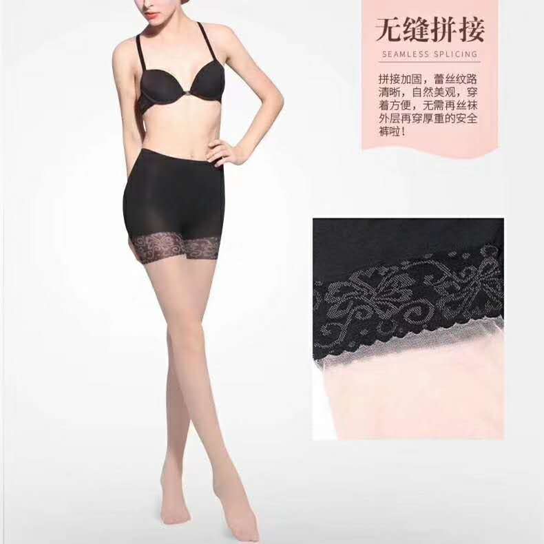 欧美性感蕾丝袜拼接长筒丝袜超薄连裤袜002系列1111