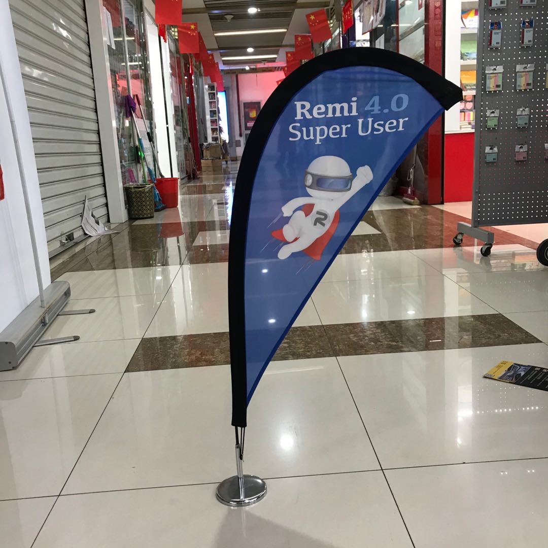 定做沙滩旗注水旗杆道旗彩旗定制水滴旗子羽毛P型双面广告旗细节图