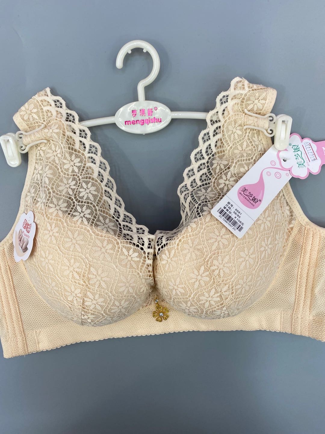 梦琪舒春夏新款女士薄款定型调整型文胸6681