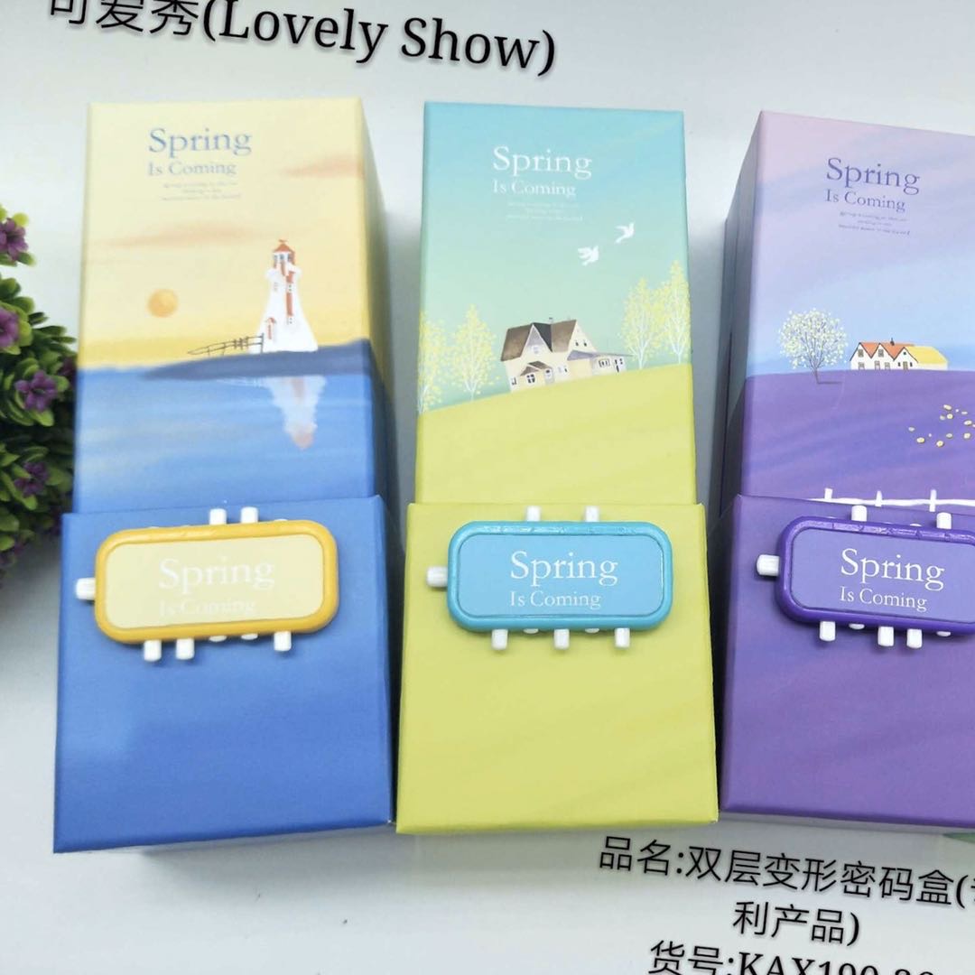 日韩可爱中小学生多功能文具盒变形折叠网红铅笔盒男女小学生文具用品