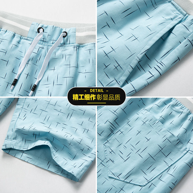 Shorts Men Korean Fashion Casual Shorts Five Quarter Pants Beach Pants Specification drawing
