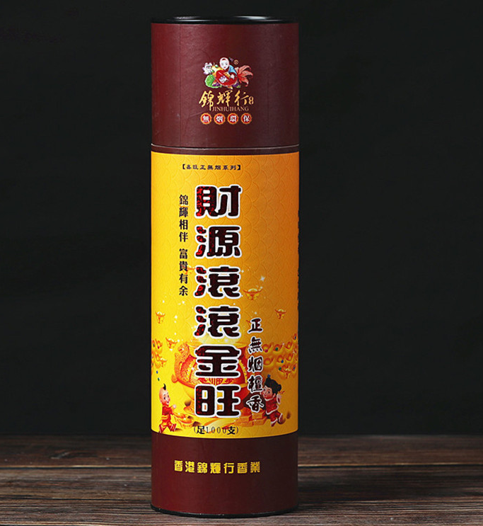Guanyin Auspicious Barrel-shaped Sandalwood Incense, Wealth and Peace, Bamboo Stick Incense, Natural Original Flavor, Unscented Stick Incense, Home Offering Incense details Picture