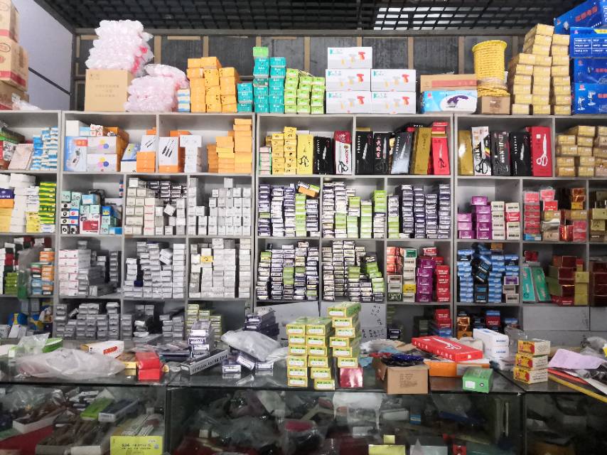 Rongsheng Sewing Accessories Store describe pic - 1
