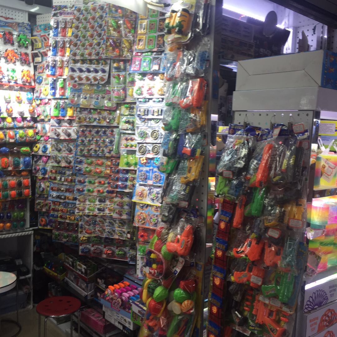 Lou Manfang Toy Store describe pic - 3