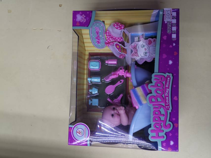 仿真小娃娃带洗澡盆礼盒装五官端正模样精致可爱