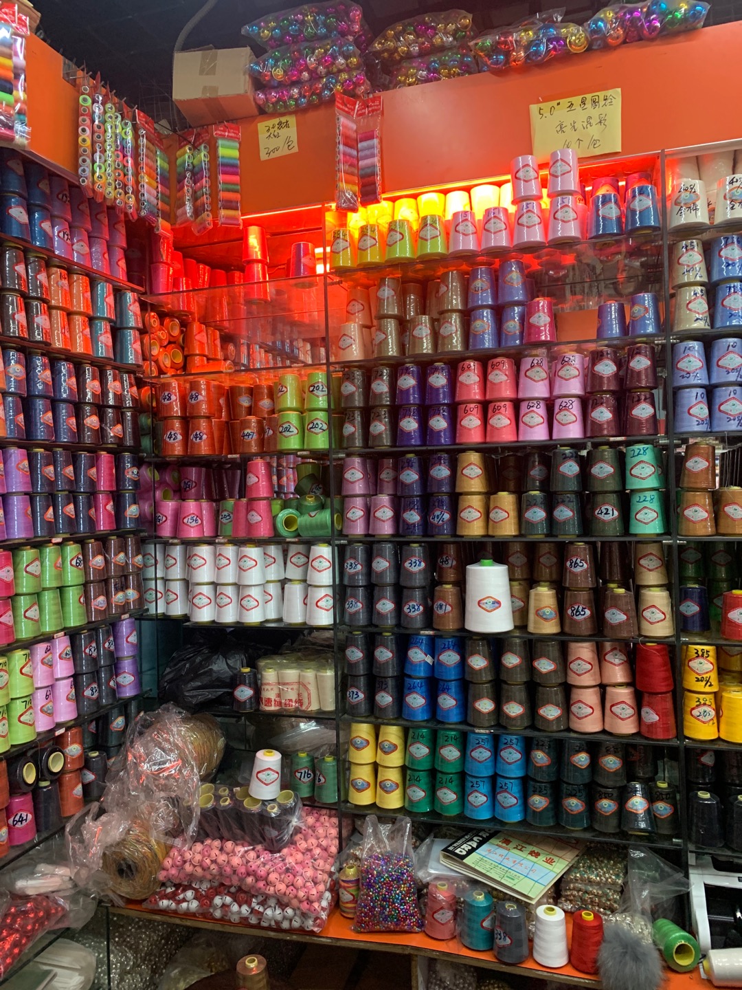 Liu Dedi accessories describe pic - 2