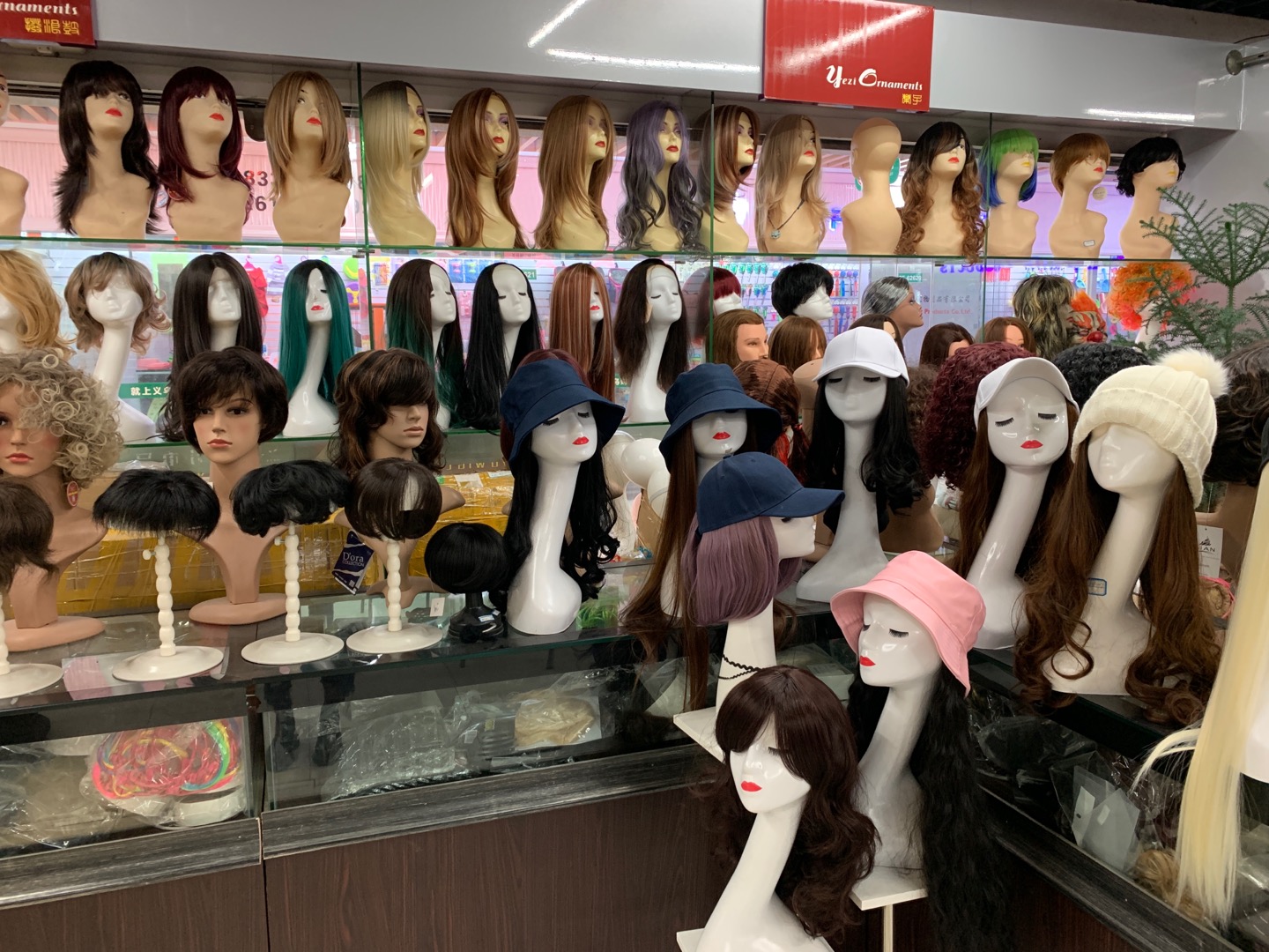 Fuhua Wig describe pic - 1