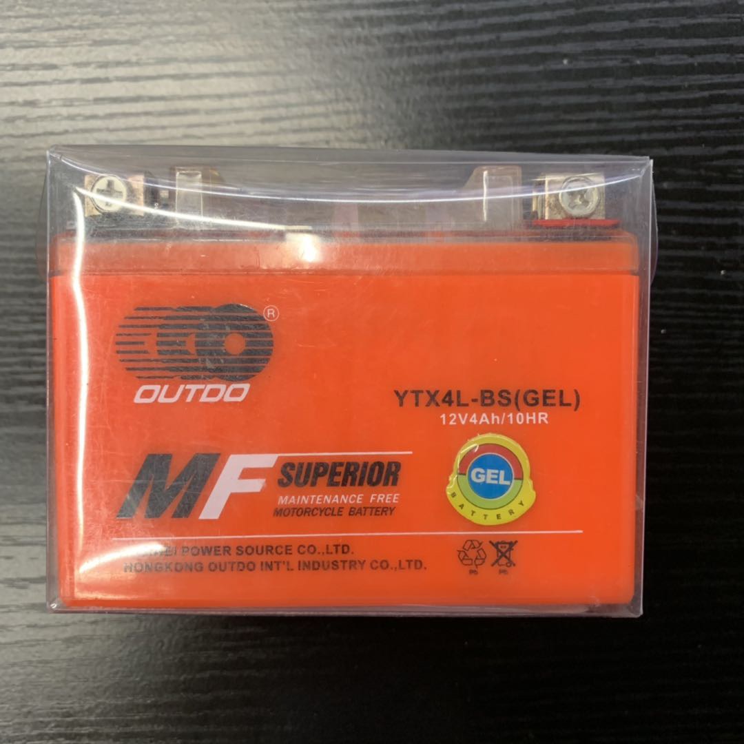 Motorcycle parts modified battery YTX4L-BS 12V4Ah for export