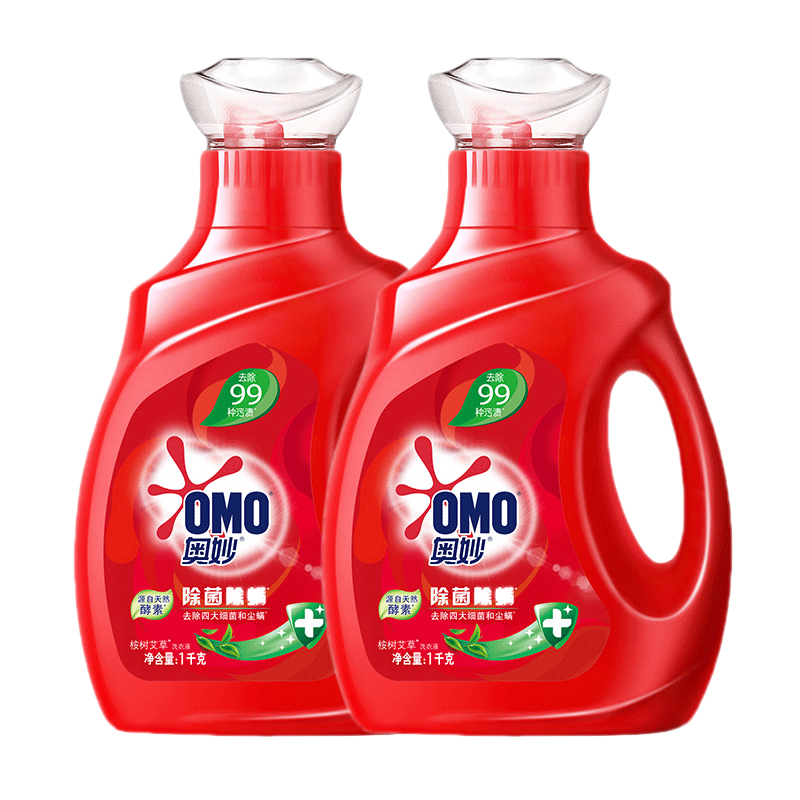 2.5 kilograms of Aomiao Antibacterial Laundry detergent details Picture