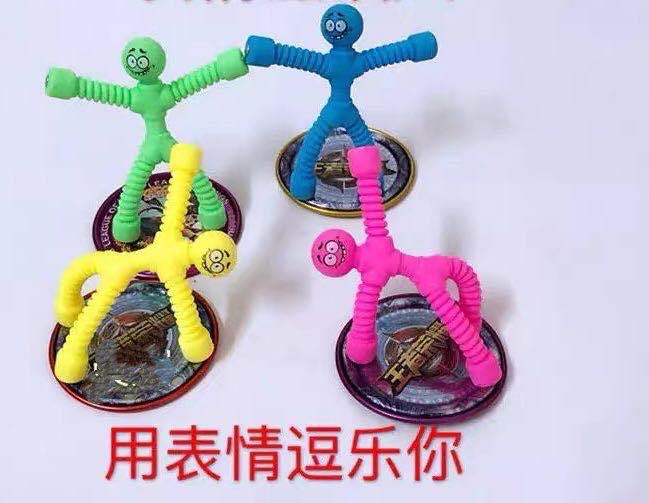 24入儿童玩具创意立体磁铁人搞怪表情逗笑人偶详情图3