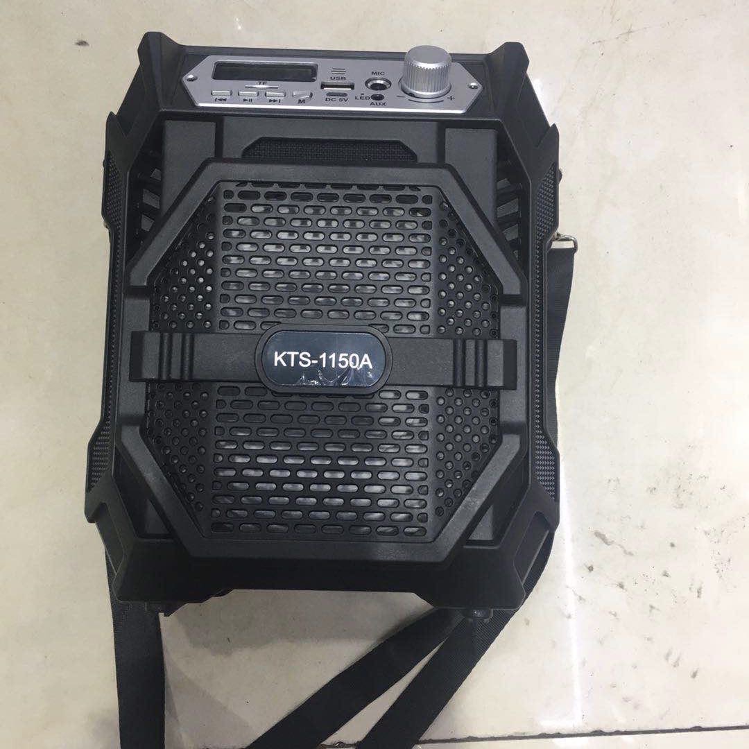 KTS-1150A带蓝牙USB显示屏遥控收音机老年便携式收音机