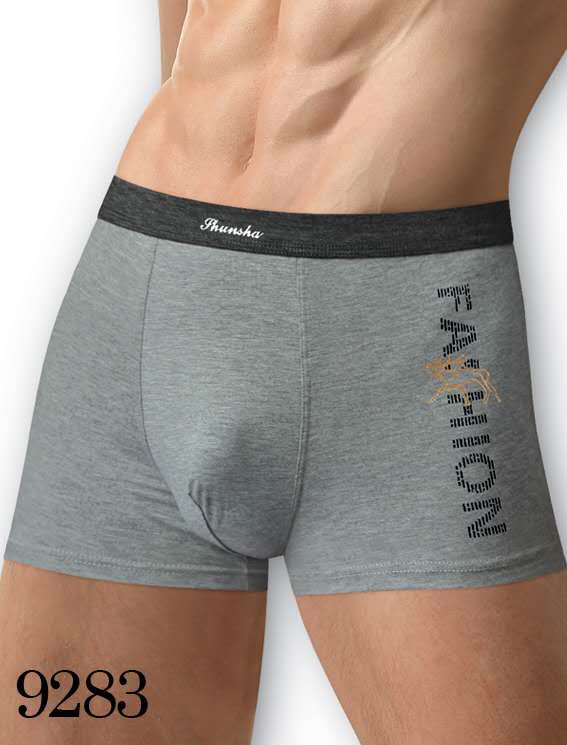 夏季新款超薄男士内裤舒适无痕男式平角裤亲肤透气