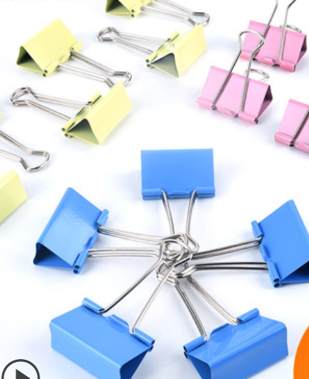 彩色长尾夹中号文件夹子学生用书夹子试卷夹办公用品产品图