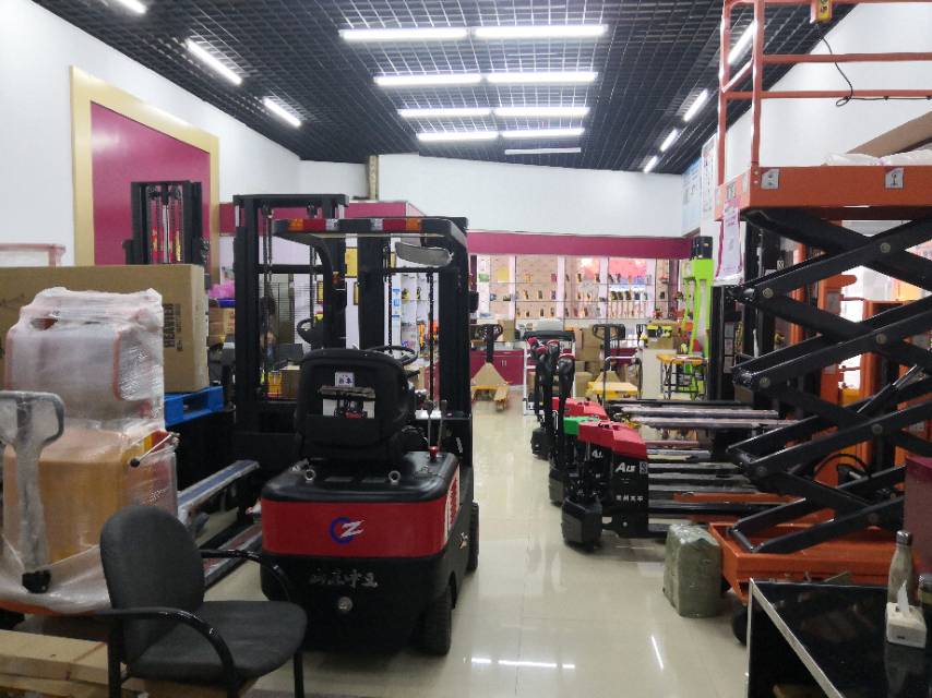 Yiwu City Float Hardware Machinery describe pic - 1