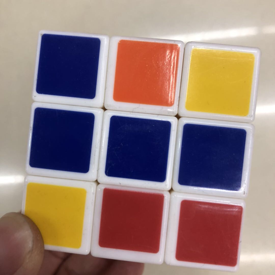 parent-child time cube challenge