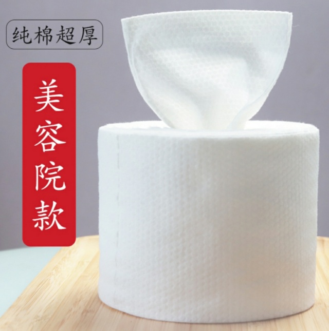 化妆纸巾/卸妆纸细节图