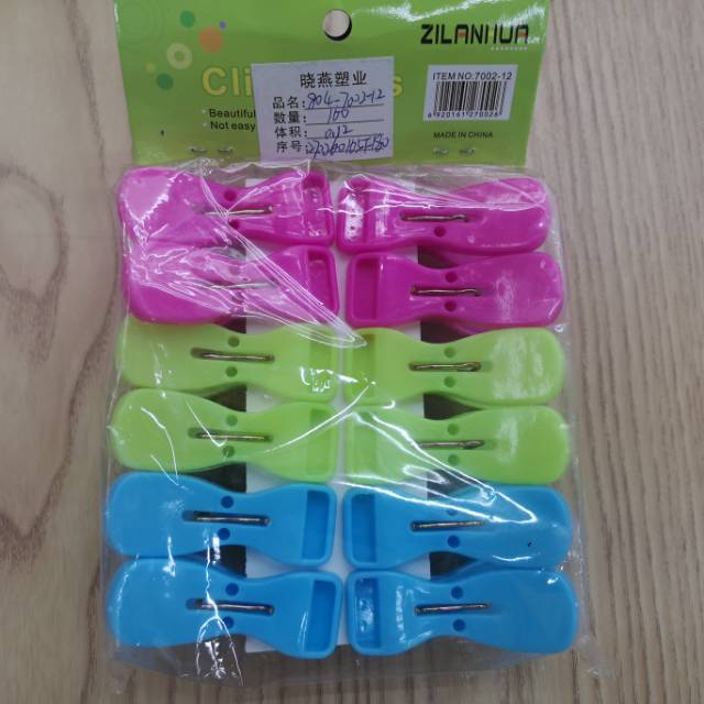 Plastic windproof clips, clothes clips, quilt clips, multi-functional plastic clips details Picture