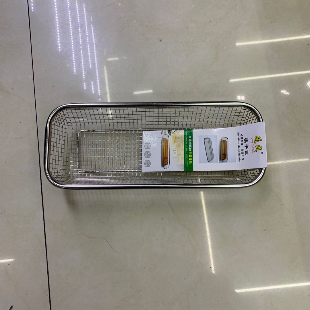 不锈钢长方形沥水篮长方形网盆洗菜框家用厨房篮