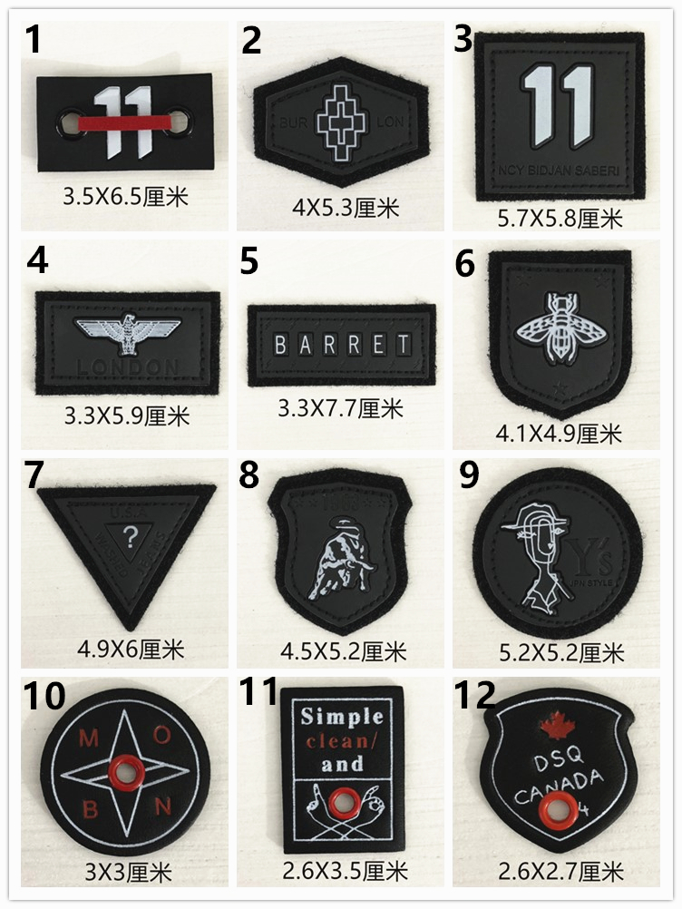 刺绣布贴定制刺绣logo定制刺绣加工成品衣服绣公司logo