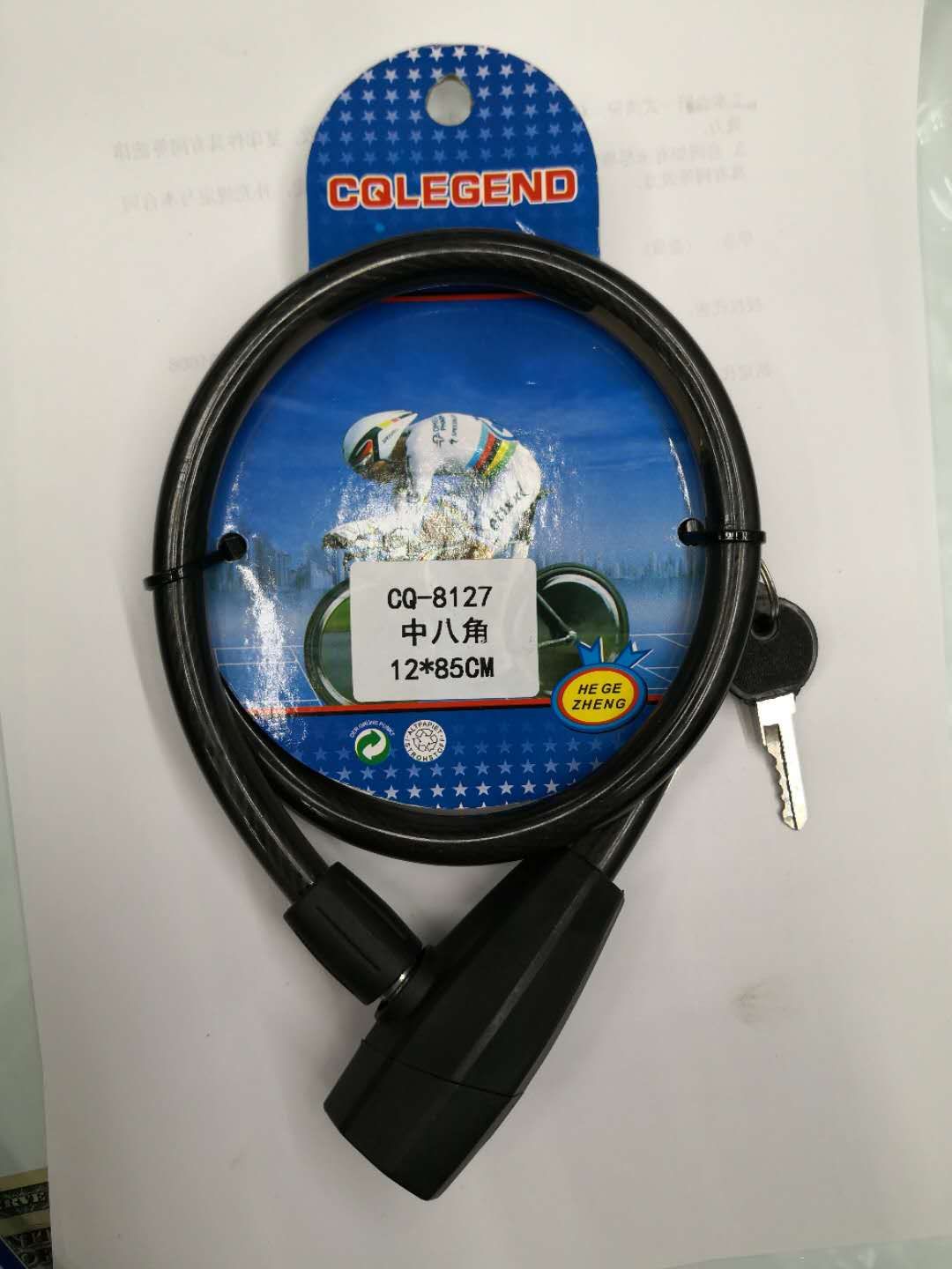 8127 High Quality Wire Steel Wire Lock Bicycle Lock full figure