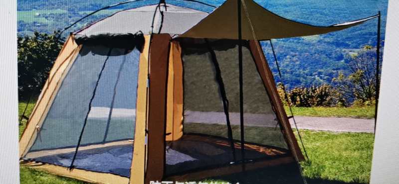 帐篷户外3-4人全自动加厚防雨账蓬2人双人野外野营露营帐篷套餐图