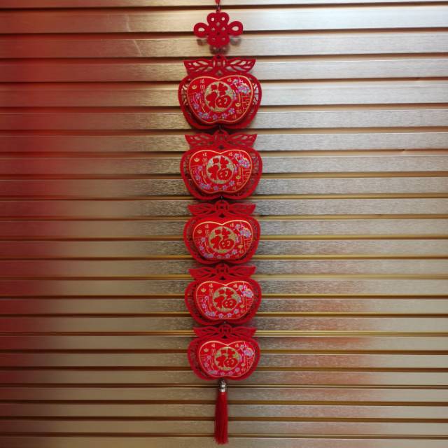 Three-Dimensional Apple Wufu Flow Su Jixiang Yuanbao Plum Blossom