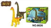 电动下蛋恐龙玩具会走仿真动物恐龙模型