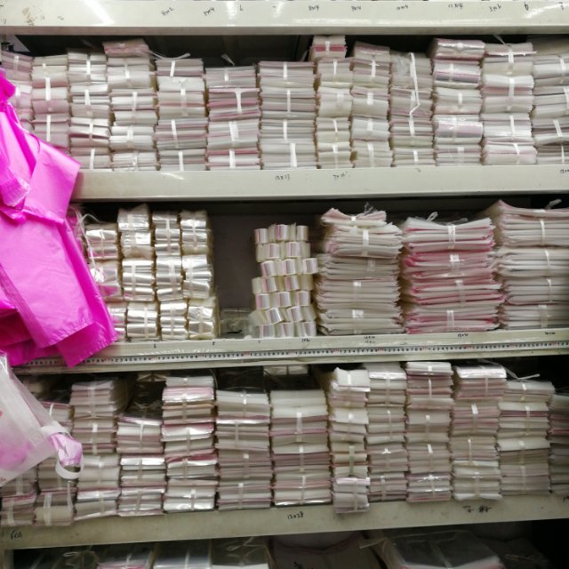 Yiwu Nuoxi Plastic Bag Factory describe pic - 1