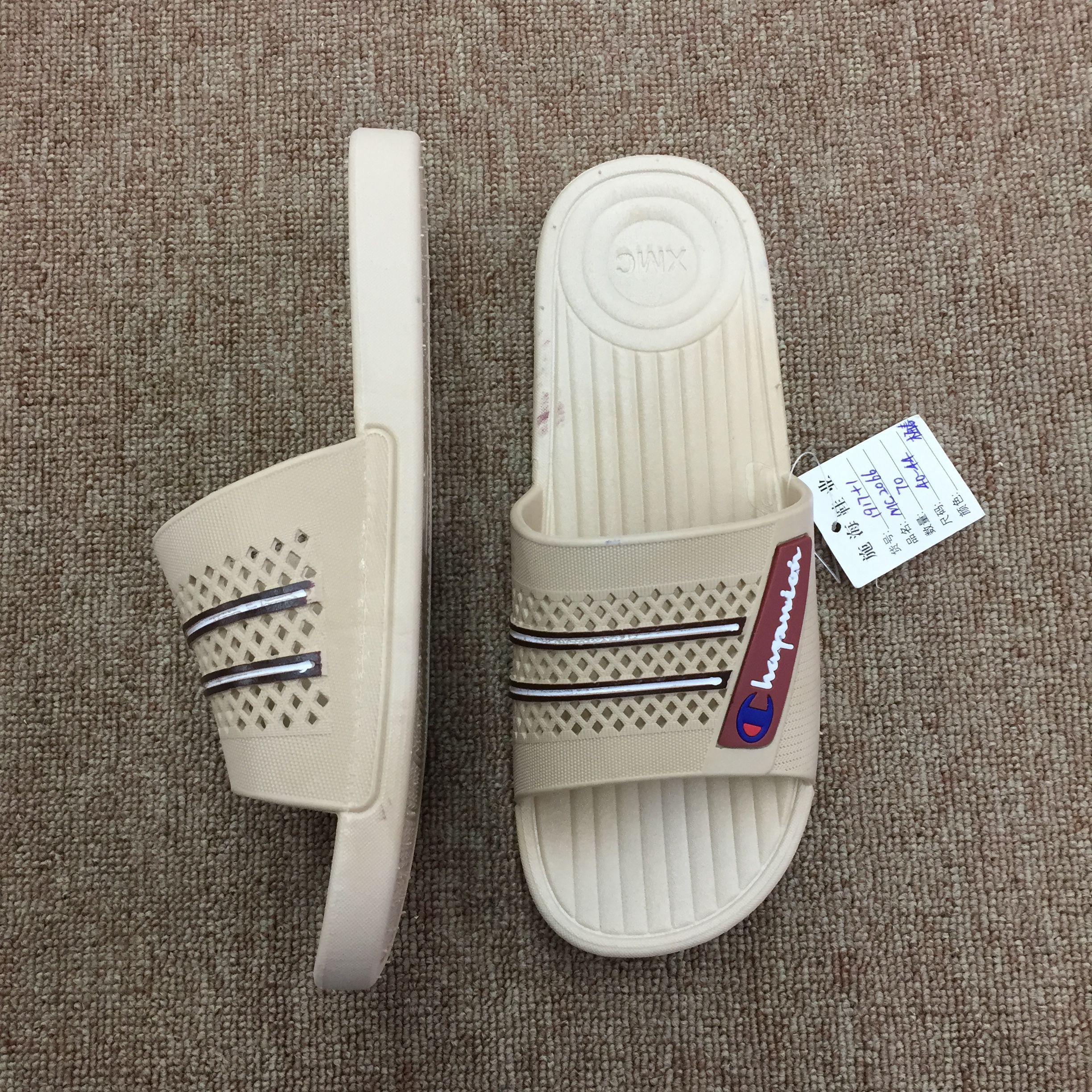 1917 Chaozhou Jieli 2020 Men's Casual Flat Sandals details Picture
