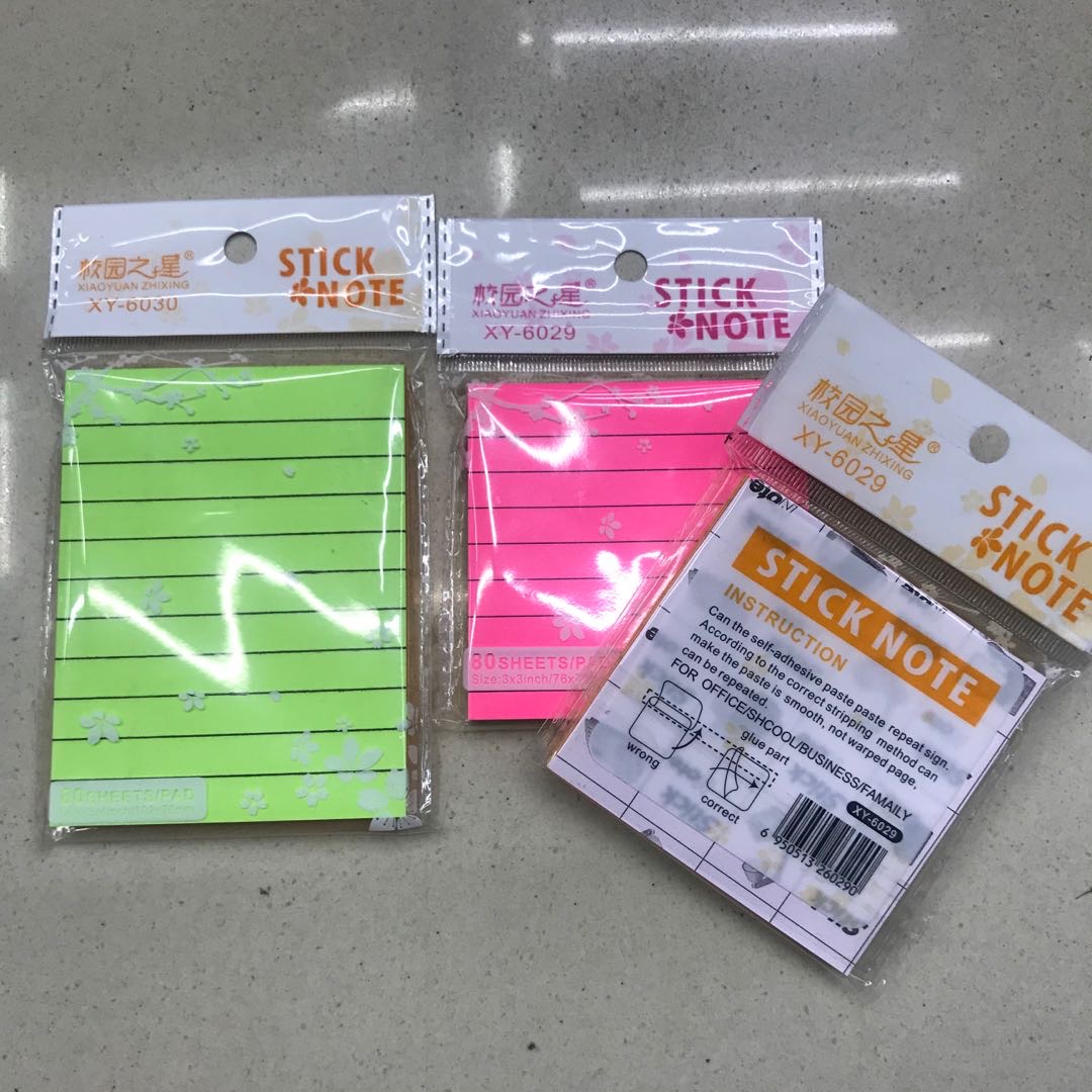 Tianyu Stationery Office Culture Paper Products, notebooks, sticky notes, student sticky note paper, sticky notebooks, small notebooks, strong stickiness, bookmarks, stickers, marking stickers, sticky notes, self-adhesive, tear-off note stickers Specification image