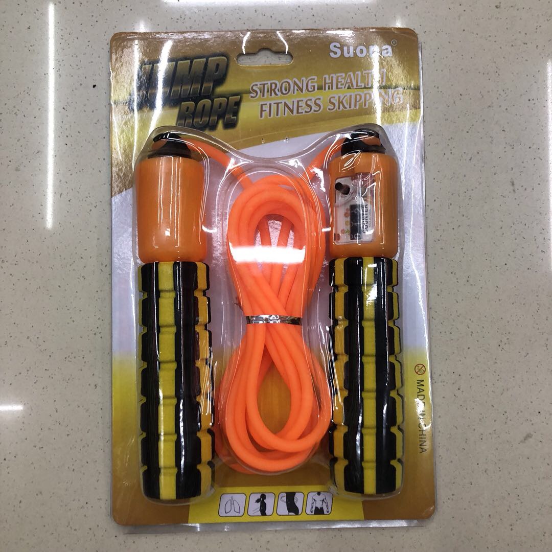 跳绳橡胶跳绳海绵手柄计数跳绳健身跳绳学生中考训练图