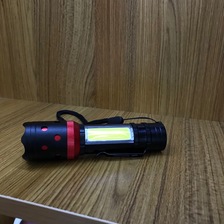 强光手电筒可充电多功能户外超亮小迷你便携远射家用防水LED灯
