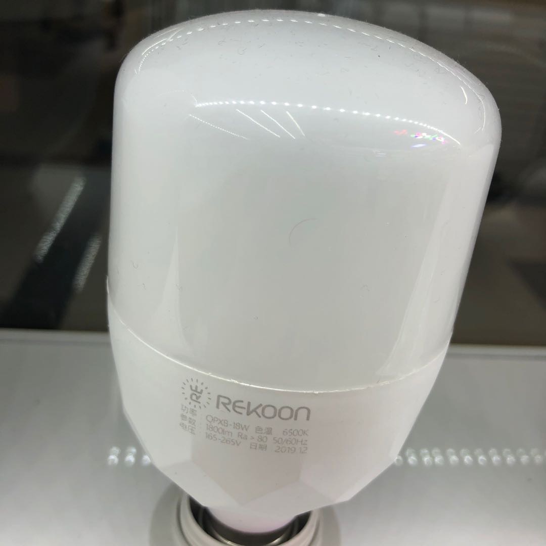 Led Bulb Screw Lamp Suitable For 220V110v Household Lights details Picture